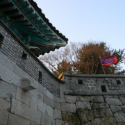 Goryeo Royal Palace Site 02