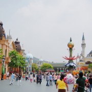 Everland