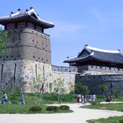 Suwon Hwasung Fortress