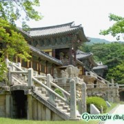 Bulguksa Temple